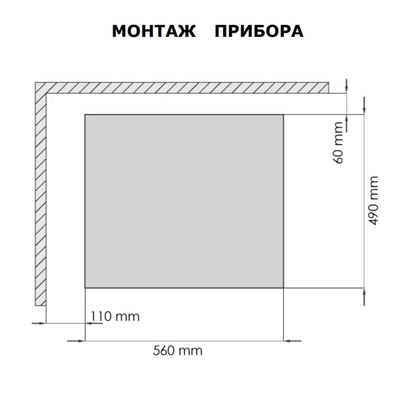 Варочная панель газовая, Закаленное стекло, 60 см., Газ-контроль, Турбо-конфорка WOK, Автоподжиг, Чугунные решетки, il Monte BH-673G--4