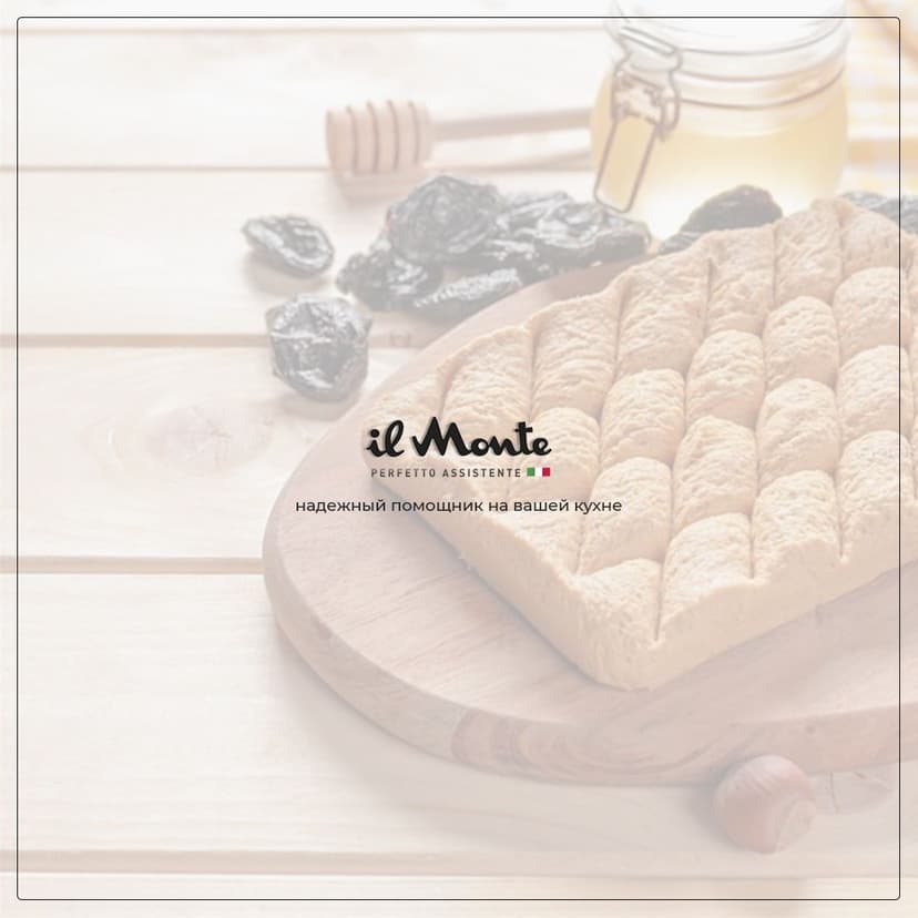 Миксер планетарный--5